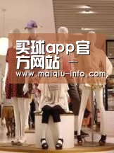 店面展示二