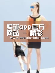 产品名称七