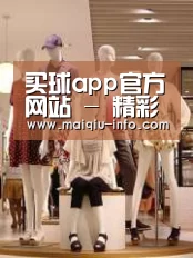 店面展示二(图1)